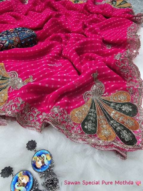 Premium Rajasthani Mothda Saree with Intricate Peacock Embroidery & Sequins