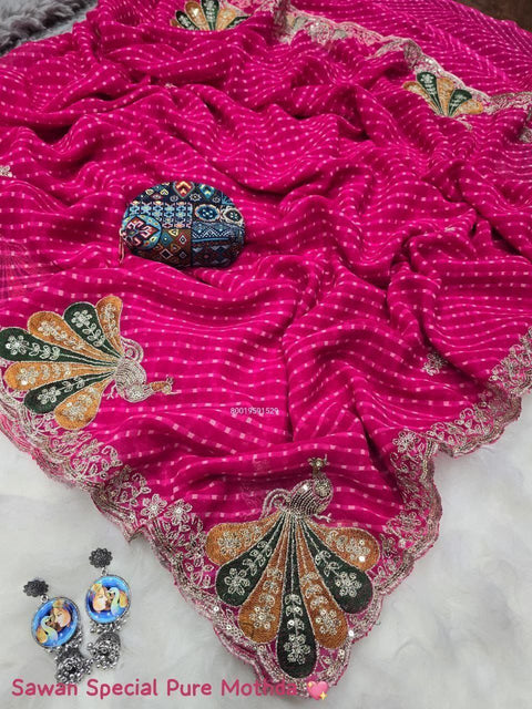 Premium Rajasthani Mothda Saree with Intricate Peacock Embroidery & Sequins