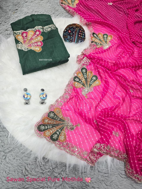 Premium Rajasthani Mothda Saree with Intricate Peacock Embroidery & Sequins