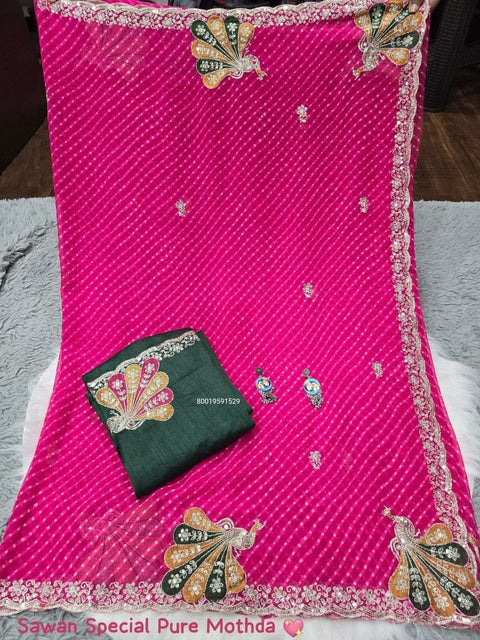 Premium Rajasthani Mothda Saree with Intricate Peacock Embroidery & Sequins