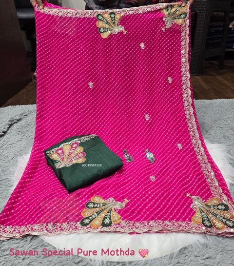 Premium Rajasthani Mothda Saree with Intricate Peacock Embroidery & Sequins