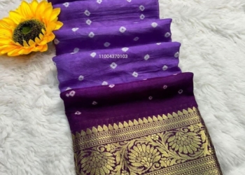 Exclusive Bandhani Silk Saree with Zari Weaving & Kanchipuram Border