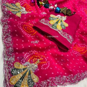 Soft Georgette Saree with Peacock Zari Work & Cutwork Border (RANI)